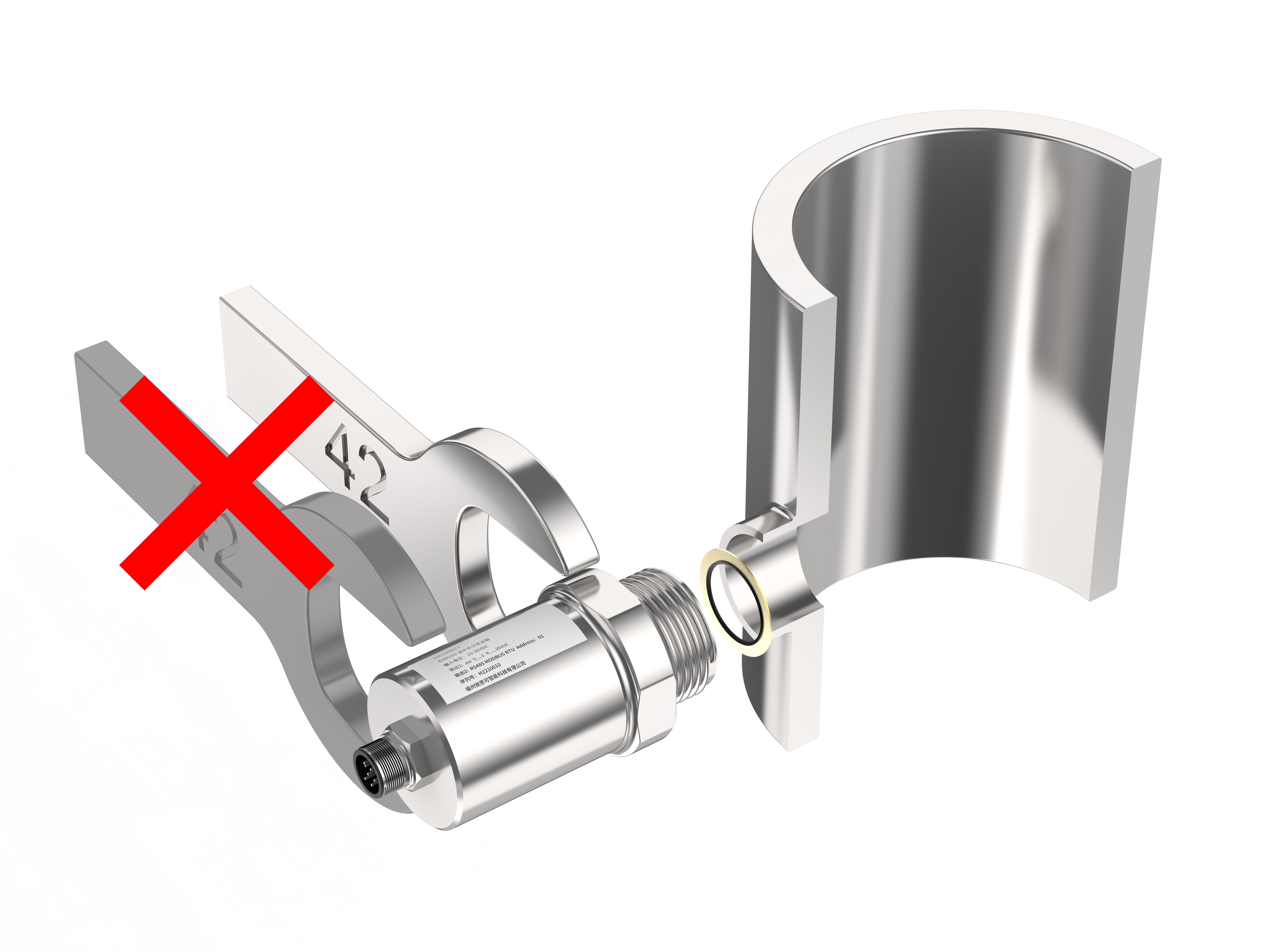 智能一體化四氫噻吩檢測儀管道式安裝 智能一體化四氫噻吩檢測儀管道式安裝