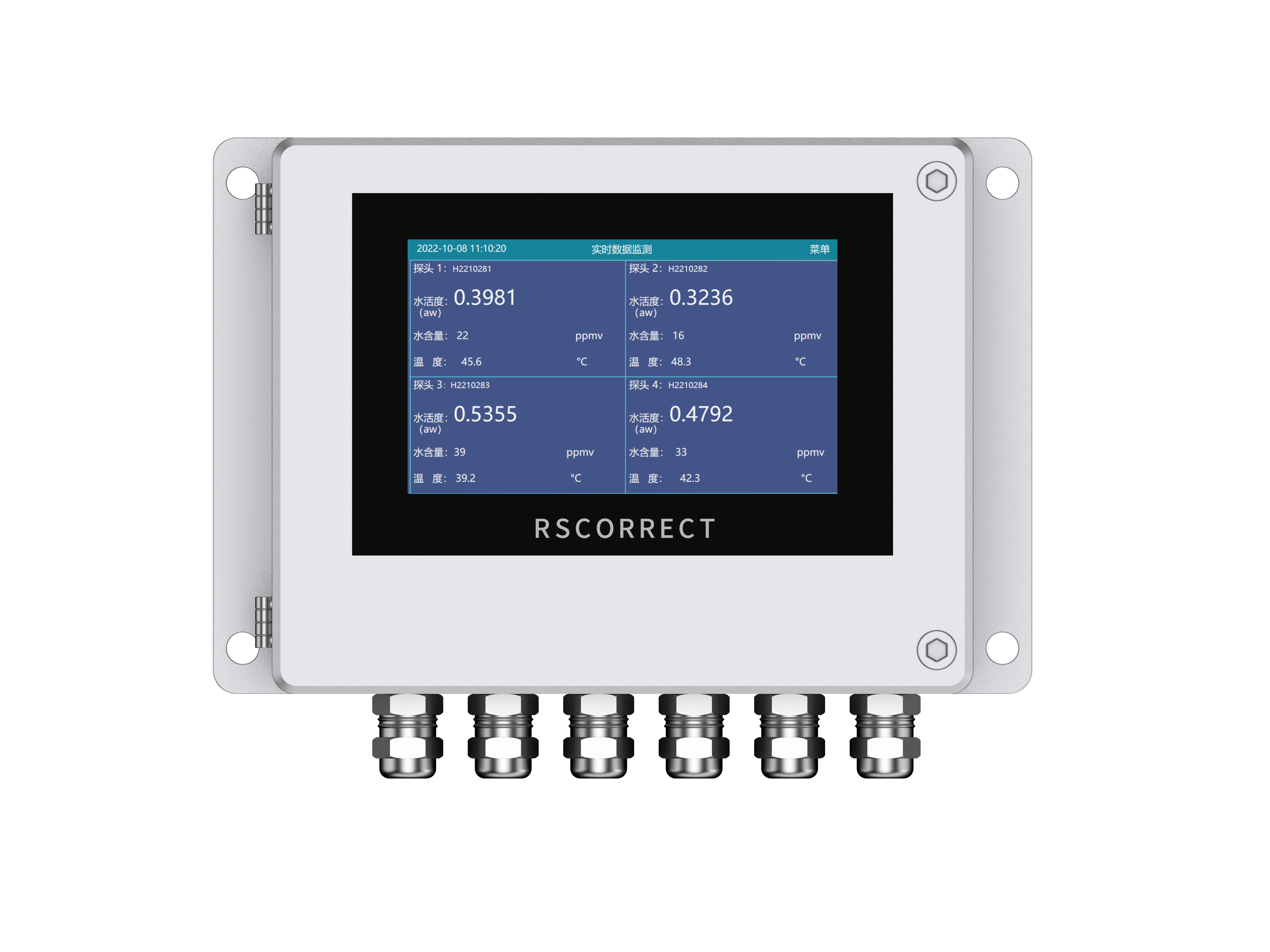 硅酮檢測儀報(bào)警濃度值應(yīng)如何設(shè)置？-銳思可官網(wǎng)