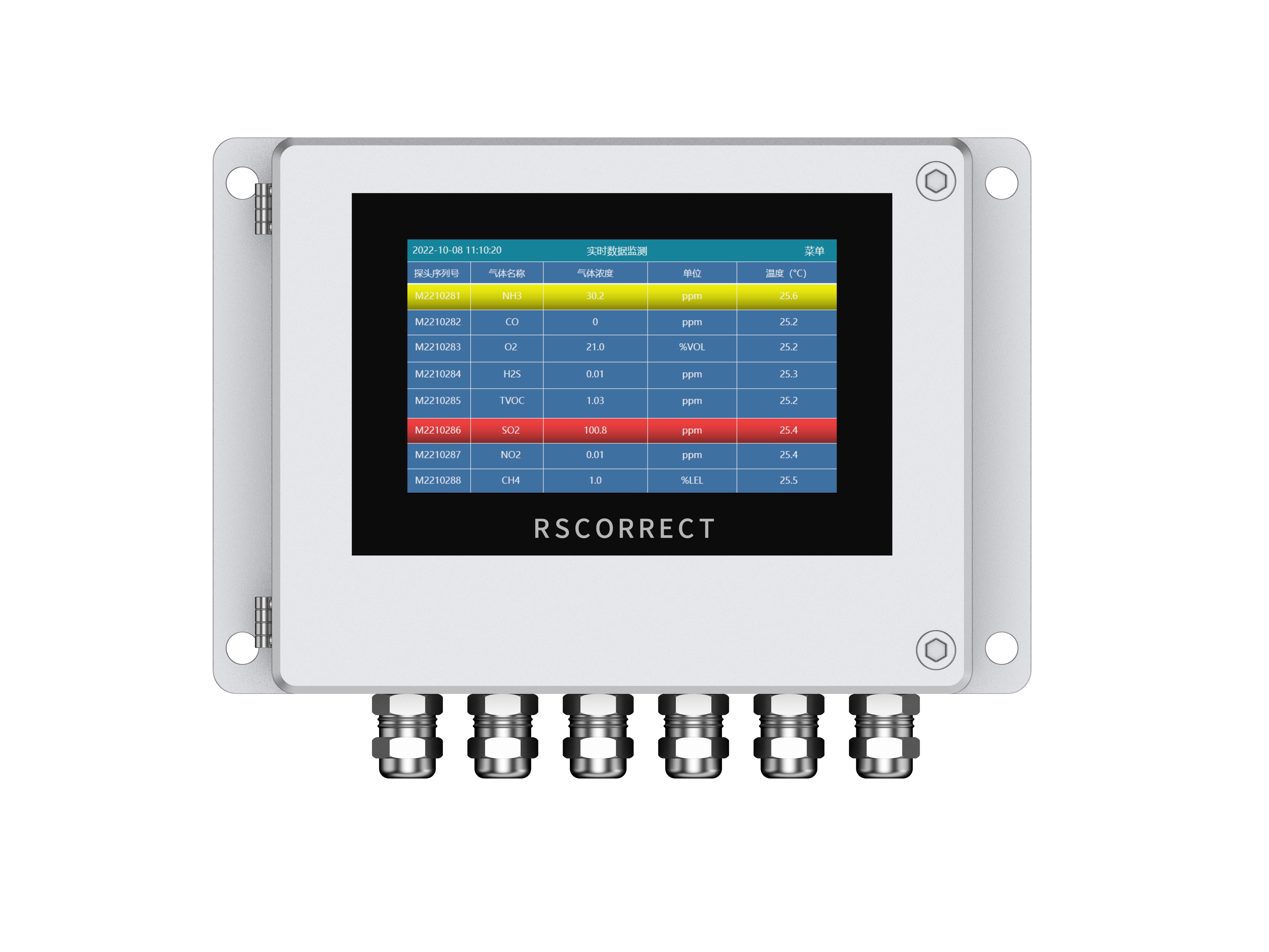 光氣檢測儀報警濃度值應(yīng)如何設(shè)置？-銳思可官網(wǎng)