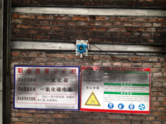  一氧化碳檢測(cè)儀在煤氣管道的成功應(yīng)用案例