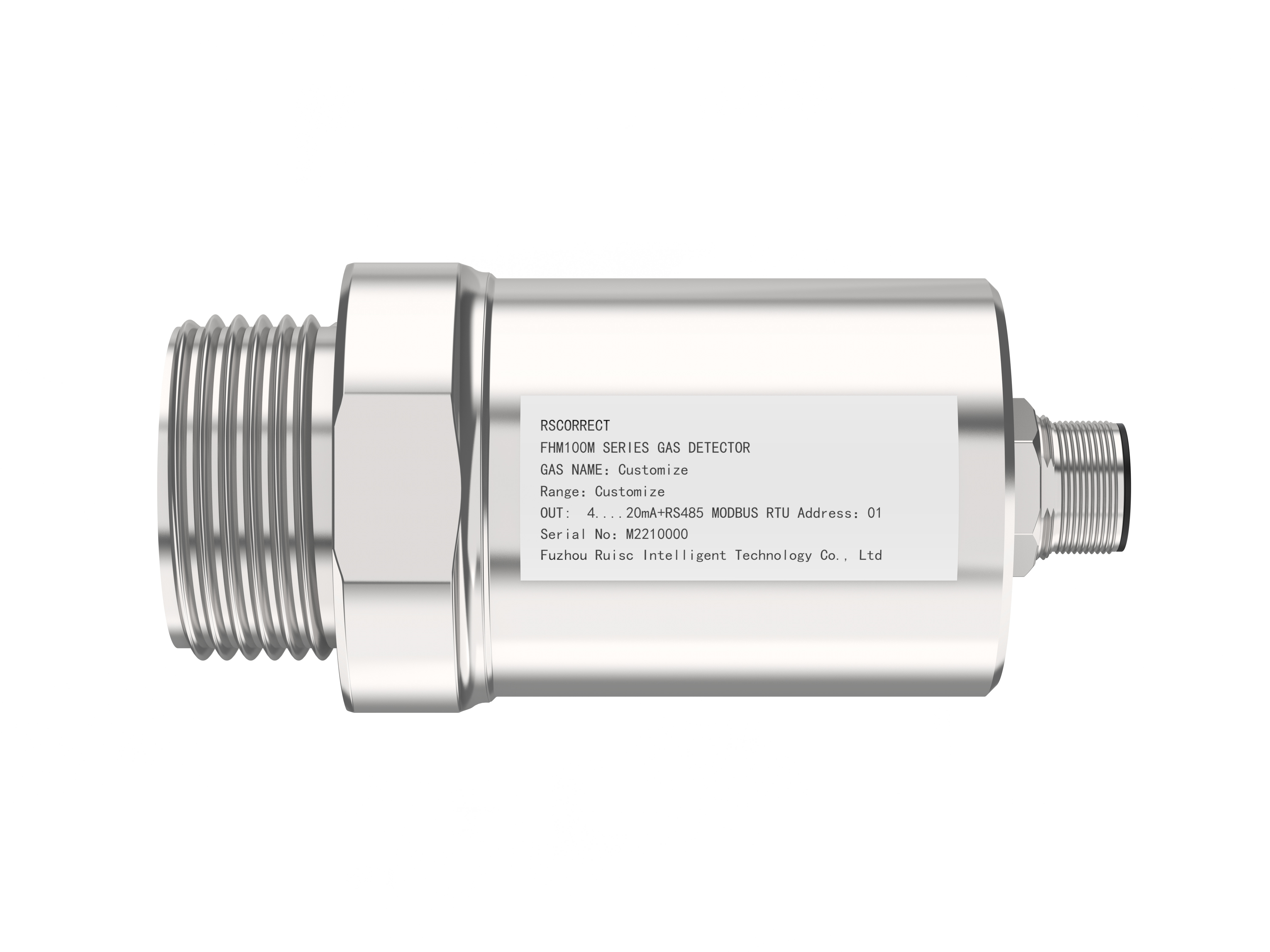 FG100M智能一體化苯酚檢測儀