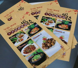 九宮格專注中小企業(yè)網(wǎng)絡(luò)營銷，助力成都市優(yōu)藝圖文設(shè)計(jì)公司邁向互聯(lián)網(wǎng)新篇章