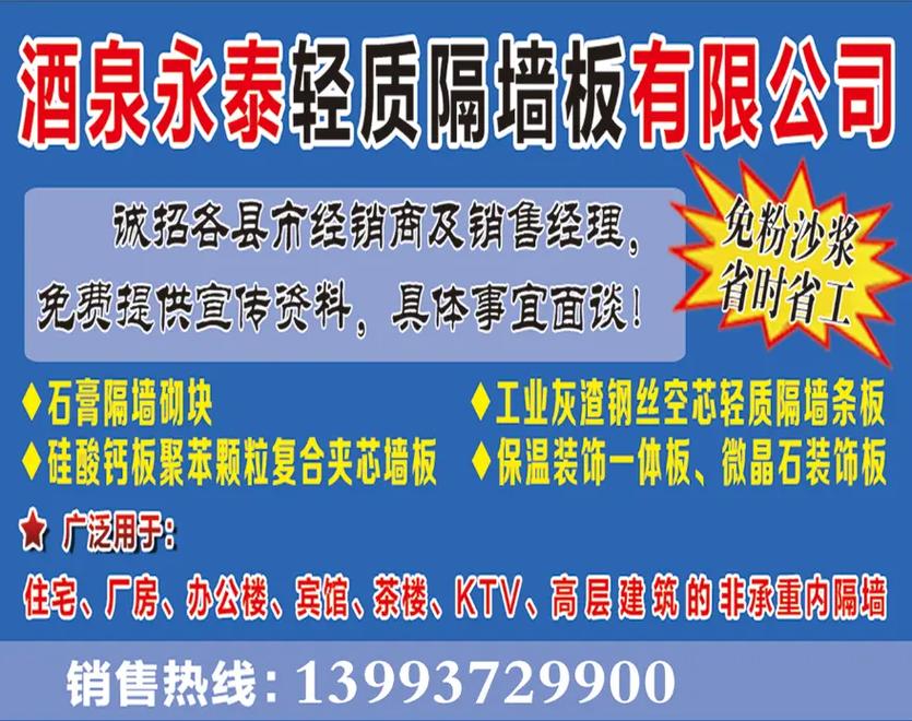 專業(yè)門頭招牌與圖文快印 軟件開發(fā)助力廣告設(shè)計制作高效轉(zhuǎn)型