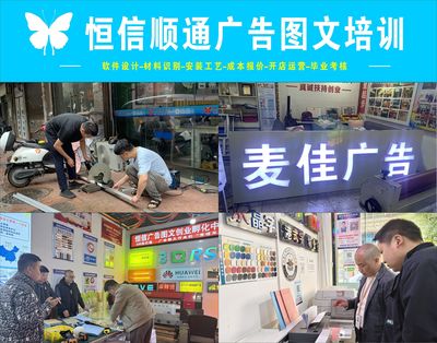 開圖文快印店與軟件開發(fā)的跨界融合 技術(shù)學習路徑指南